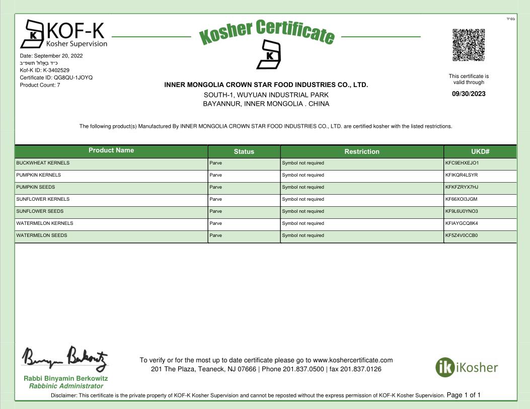 KOF-K KOSHER CERT-NEW - INNER MONGOLIA CROWN STAR FOOD INDUSTRIES CO., LTD. (BW)
