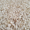 Watermelon Seeds And Kernels