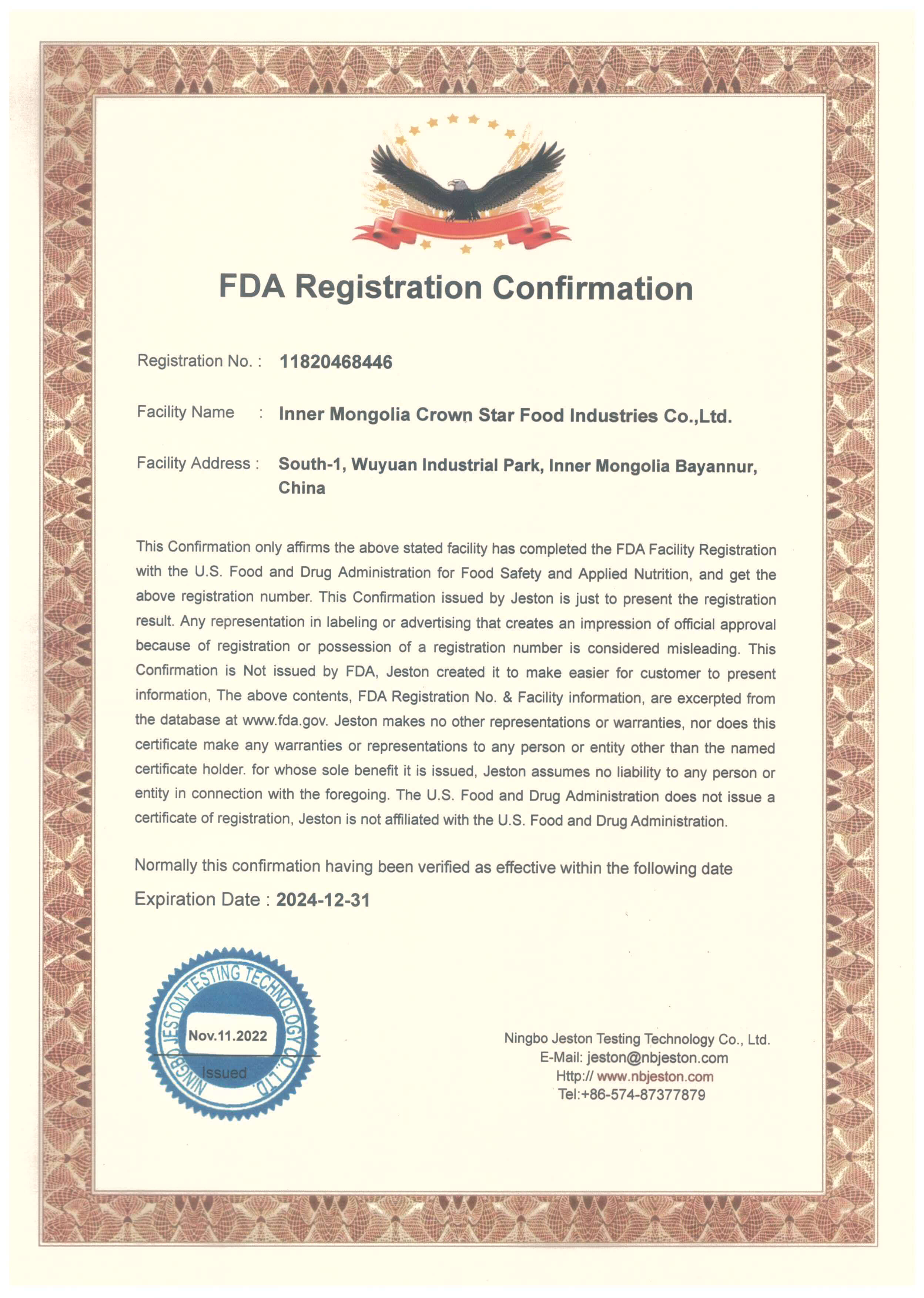 FDA Certificate