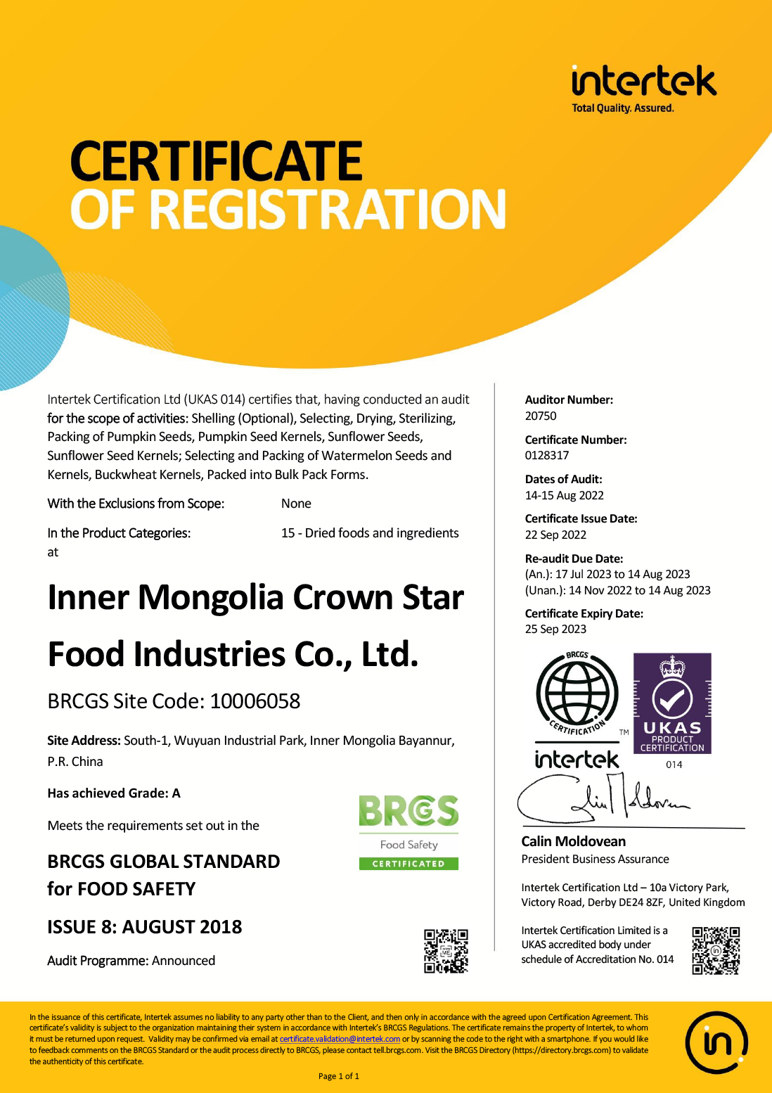 BRC A Certificate