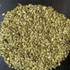 NorthEast Shine Skin Kernels